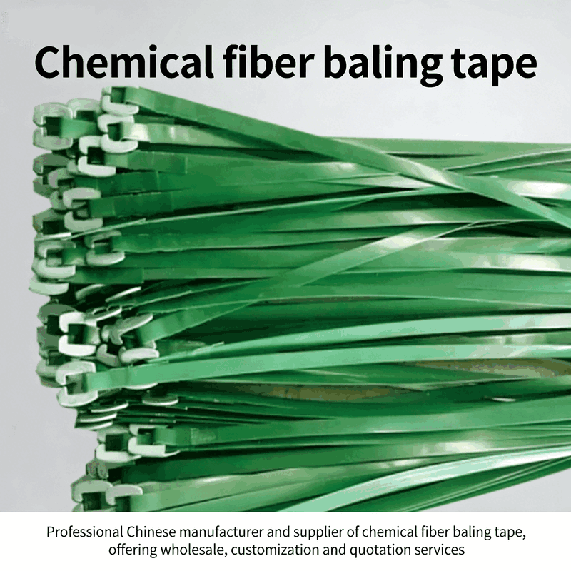 chemical fiber baling tape
