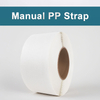 pp box strapping roll