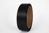 Printing PET Plastic Steel Packing Tape