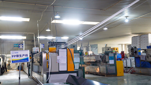pp strapping production line