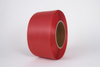 12mmm polypropylene bata