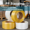 polypropylene strapping band