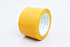 bopp adhesive tape