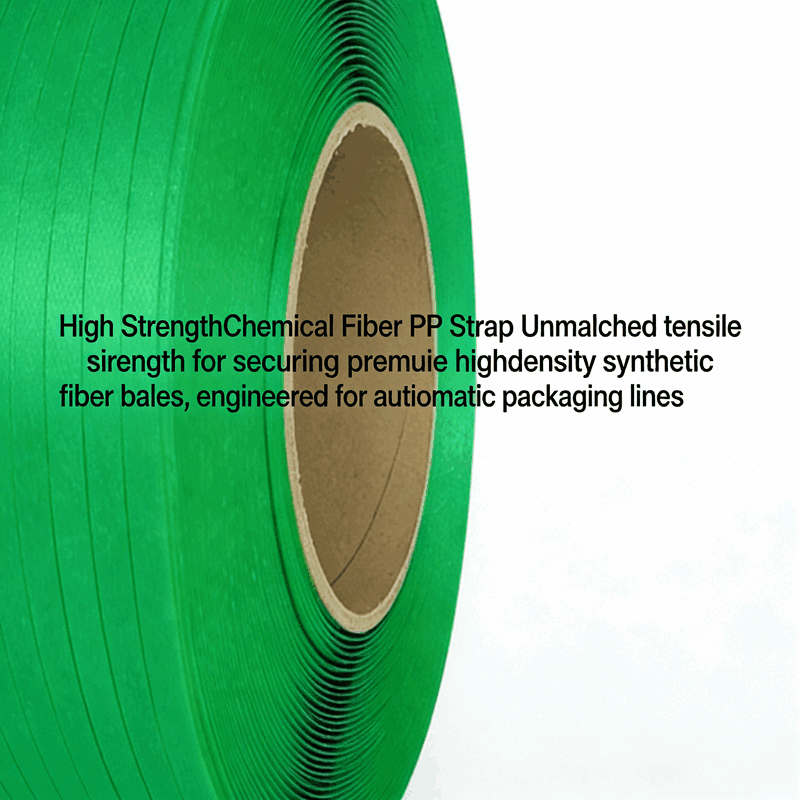 high strength chemical fiber pp strap