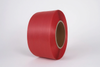 12mm Machine Grade PP Strapping