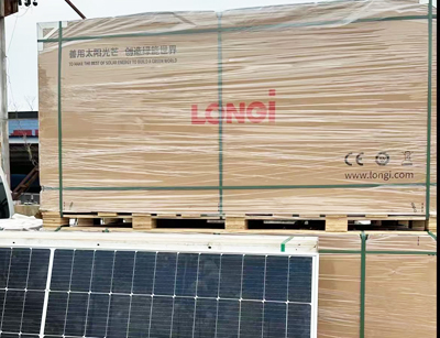 New Energy (Photovoltaic) Industry